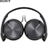 Tai Nghe SONY MDR-ZX310 4